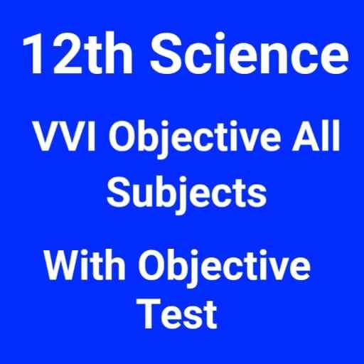 12TH OBJECTIVE QUESTION IN HINDI ( SCIENCE ) 1.0.11