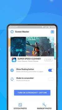 Screen Master screenshot 4