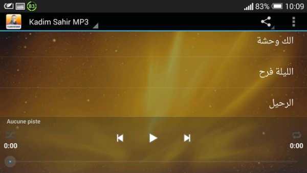 KADIM SAHIR MP3 screenshot 3