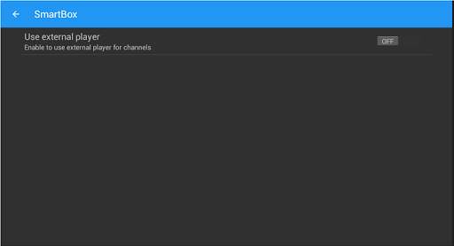 Smartbox Player screenshot 2