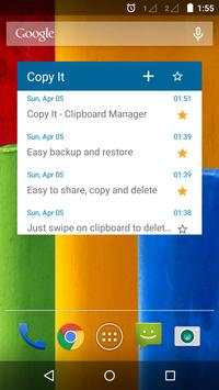 Copy It 11 تصوير الشاشة