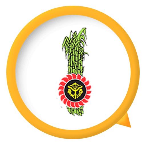 E-Ganna icon