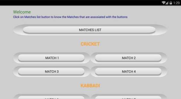 Safe11 Cricket , Kabaddi Teams & Contest Codes screenshot 12