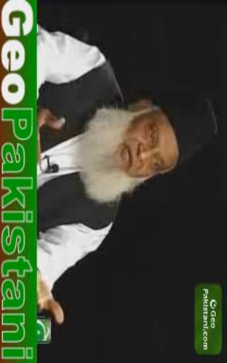 Bayanat (Audio & Video) screenshot 6