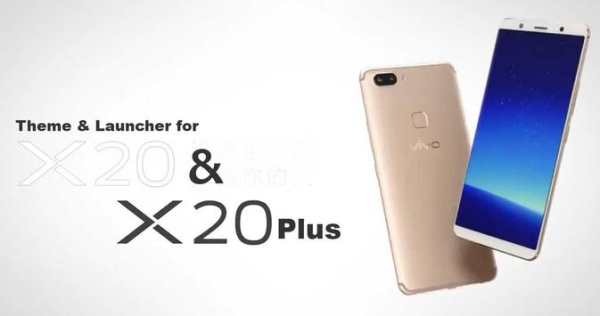 Theme - Launcher for Vivo X20 plus |  X20 screenshot 1
