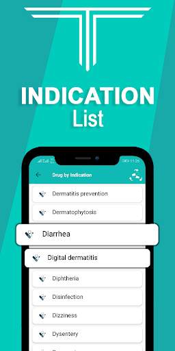 DIMS Vet screenshot 5