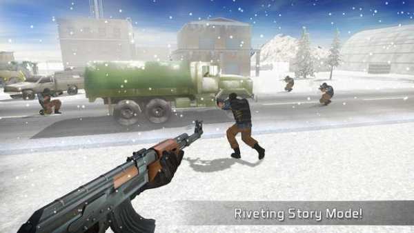 Diam 3D Assasin Sniper screenshot 8