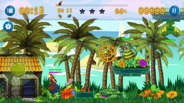 JumBistik screenshot 5