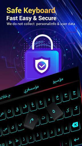 Pashto Keyboard 2021-Pashto language keyboard screenshot 3