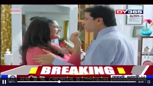 Assamese Live News TV - Assamese News Paper screenshot 5