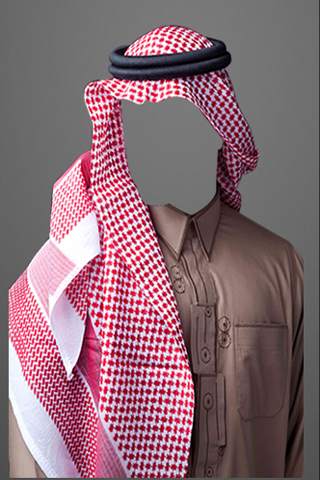 Arab Man Photo Maker screenshot 3