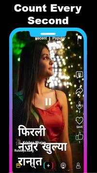 TakaTak Short Video App : Made in India screenshot 2