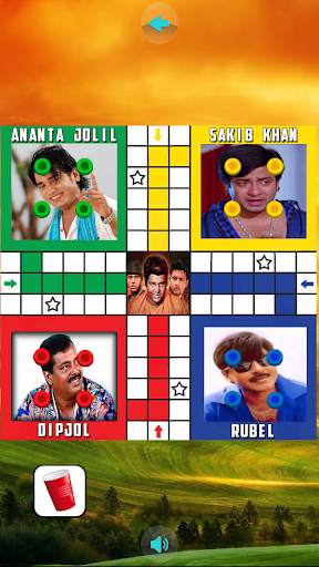 Bangla Super Hero Ludo screenshot 6