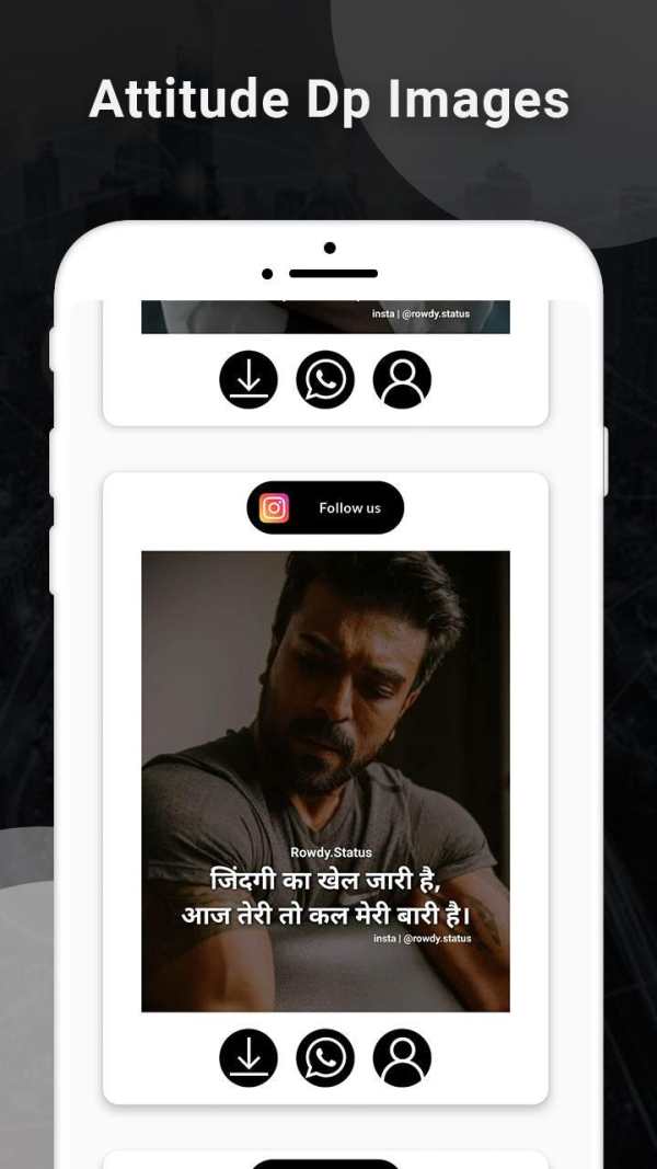 Hindi Attitude Status - DP Images Shayri screenshot 4