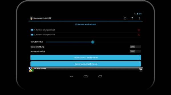 Kamera schutz Lite CamGuard screenshot 12