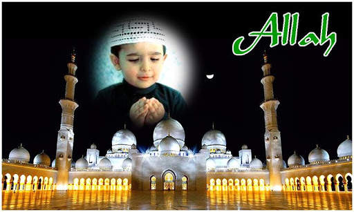 Islamic Photo Frames FREE screenshot 5