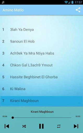 Amine Matlo 2020 - امين ماتلو بدون انترنت screenshot 3