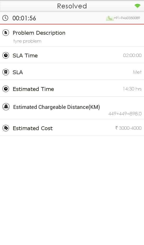 Eicher EOS screenshot 7
