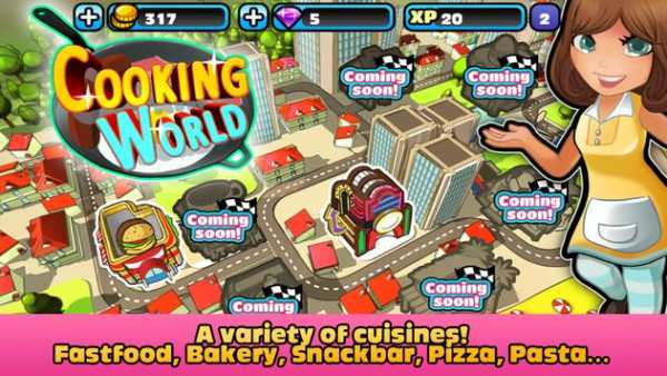 Cooking World screenshot 2