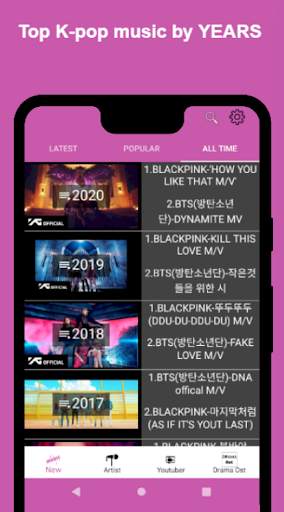 K-POP: K-Pop Music, K-Stars, Korean Stars, kpop screenshot 4