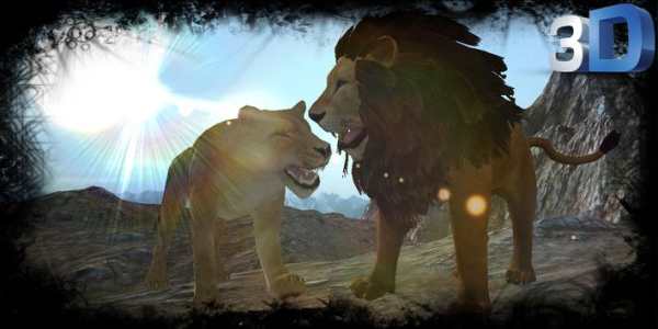 Angry Lion Simulator स्क्रीनशॉट 6