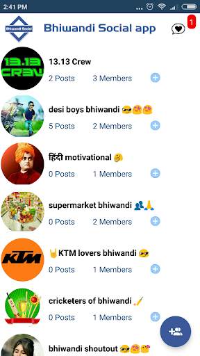 Bhiwandi Social App screenshot 3