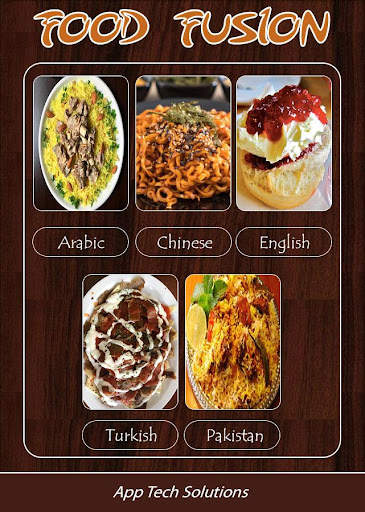 Food Recipes : offline Cooking guide screenshot 1