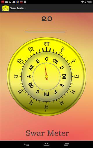 Swar Meter screenshot 7