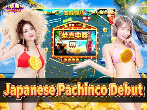 Casino M-  Asia Best Casino Games screenshot 11