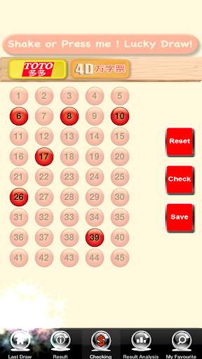 TOTO, 4D Lottery Live Free screenshot 5