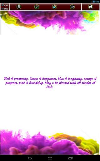 Holi screenshot 11