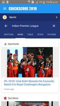 CRICKSCORE 2019 | LIVE SCORE, MATCH SCHEDULE, NEWS screenshot 3