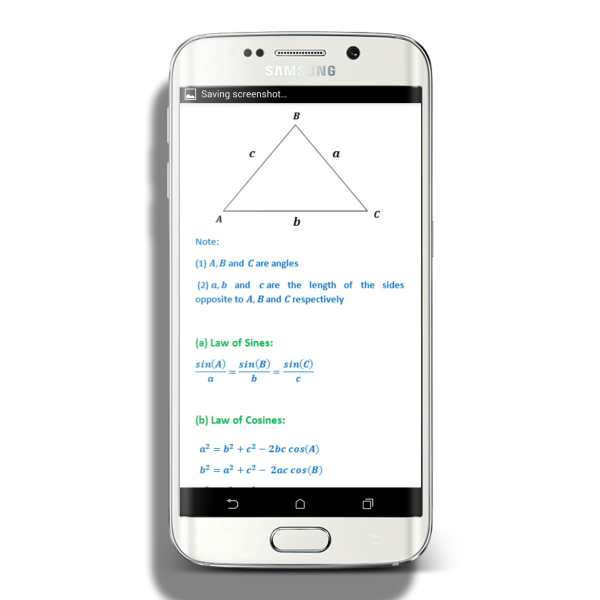 Complete Math Formulas screenshot 6