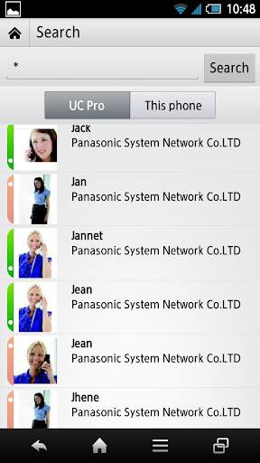 Panasonic UC Pro for Mobile screenshot 2