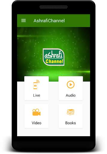 Ashrafi Channel screenshot 2
