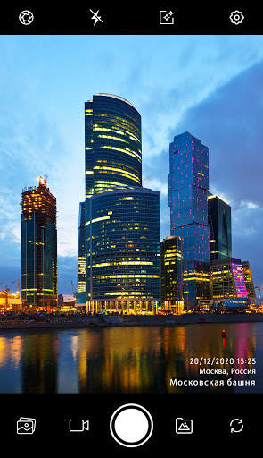 Timestamp camera: Add DateTime скриншот 9