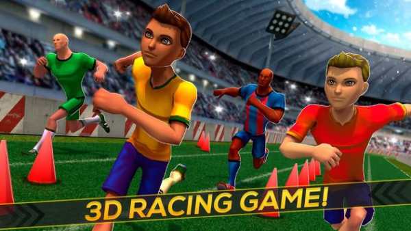 Sepak Bola Pelatihan ⚽ Gratis screenshot 7