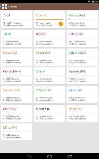 BallMaze Lite - Puzzle screenshot 23