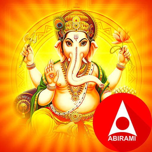 Ganesh Devotional Songs 1.9