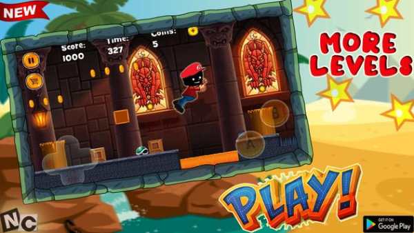 Super Stick Run adventure figure 2 screenshot 2