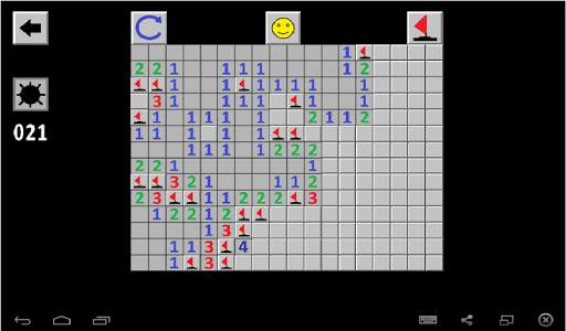 Sapper screenshot 24