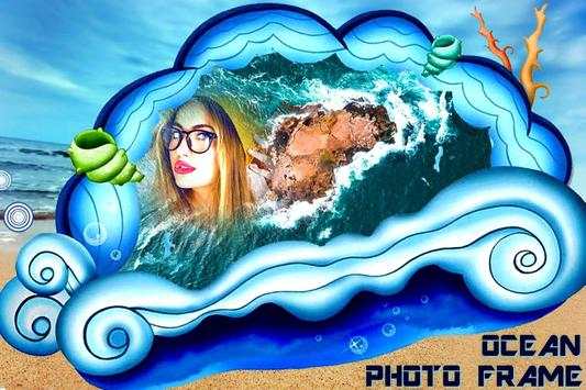 Ocean Photo Frame 2 تصوير الشاشة