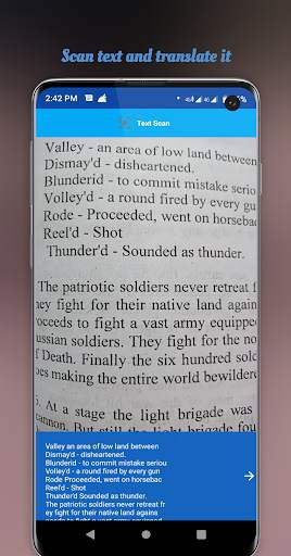 Translate Mastar screenshot 2