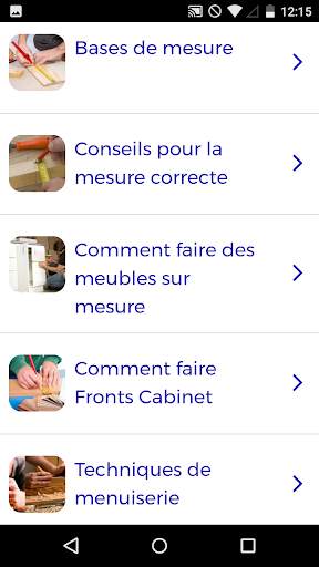 Cours de Menuiserie screenshot 1