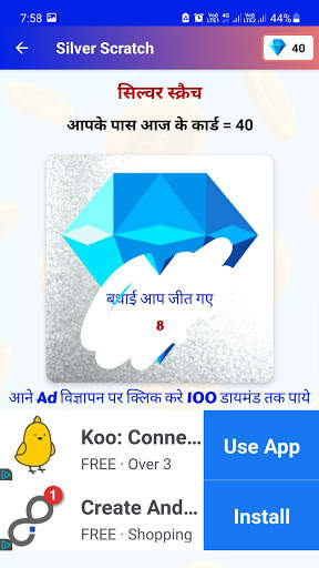 Free Diamond For FF - Win Free Diamond Fire screenshot 5