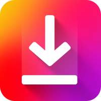 All Video Downloader logo