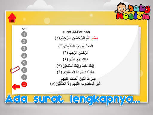 Surat-Surat Pendek Pilihan screenshot 6
