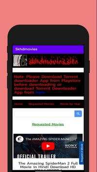 Skhdmovies screenshot 3