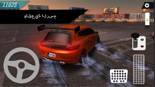 Fast Drift Racing 5 تصوير الشاشة