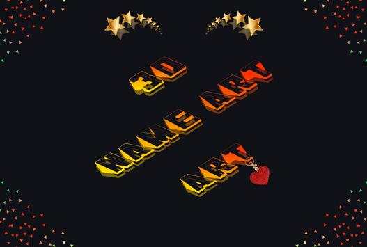 3D Name Art 1 تصوير الشاشة